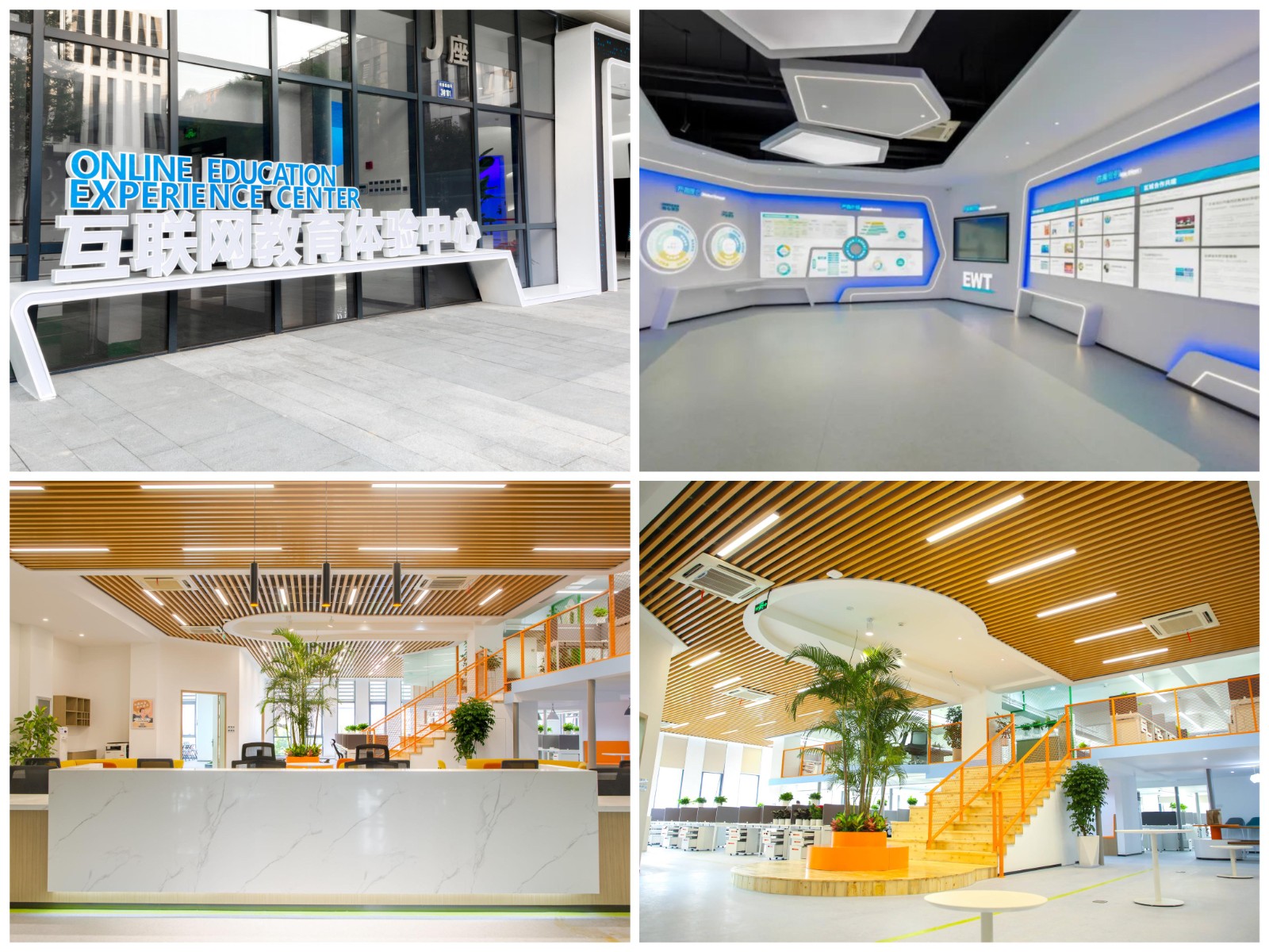 1696931614265456.jpg 公司1(1).jpg